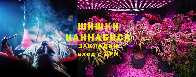 Бошки марихуана OG Kush  закладки  Нытва 